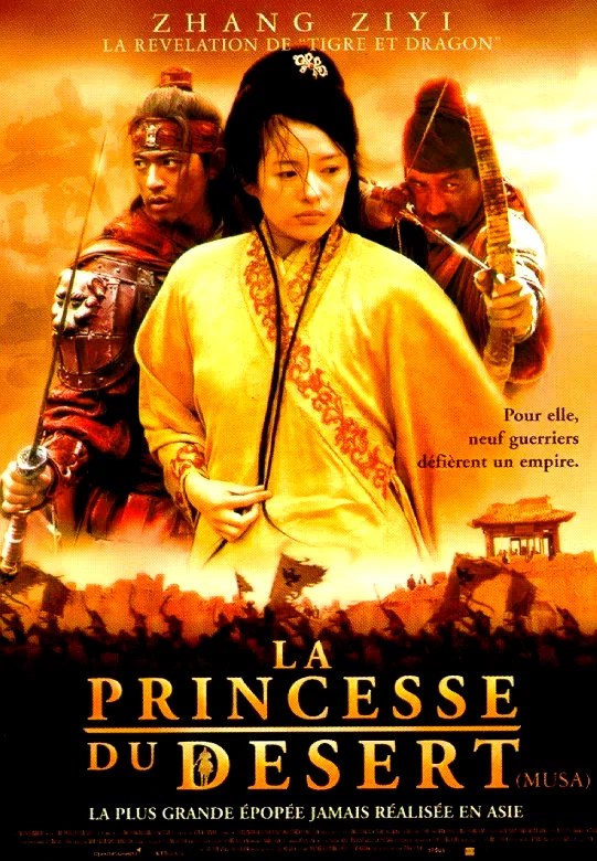 Affiche du film : La princesse du desert (musa)