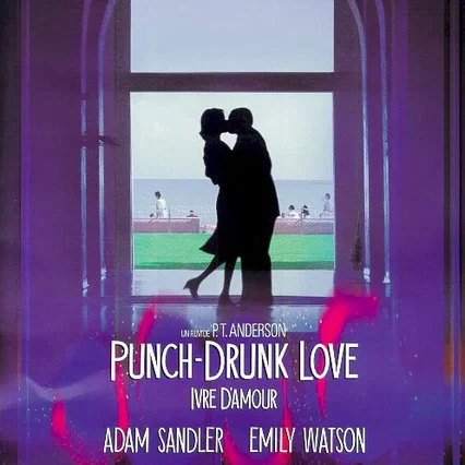 Miniature photo du film : Punch-drunk love
