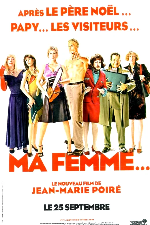 Affiche du film : Ma femme... s'appelle Maurice