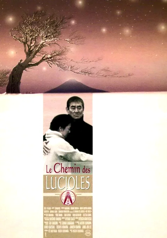 Affiche du film : Le chemin des lucioles