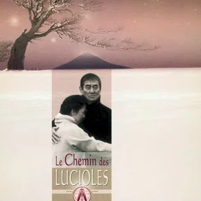 Photo du film : Le chemin des lucioles
