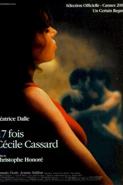 Affiche du film 17 fois cecile cassard