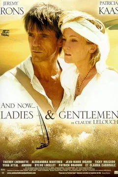 Affiche du film And now... ladies and gentlemen