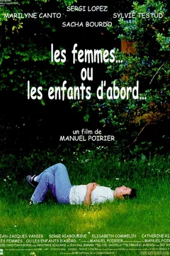 Affiche du film Les femmes... ou les enfants d'abord