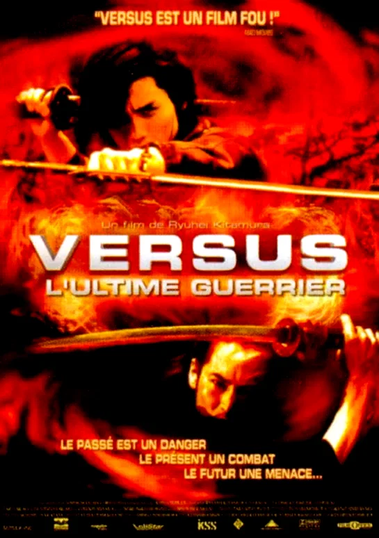Affiche du film : Versus (l'ultime guerrier)