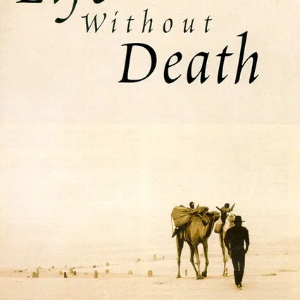 Miniature photo du film : Life without death
