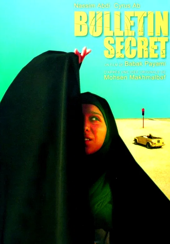 Affiche du film : Bulletin secret
