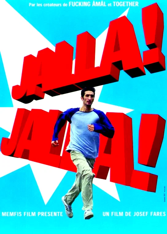 Affiche du film : Jalla ! jalla !