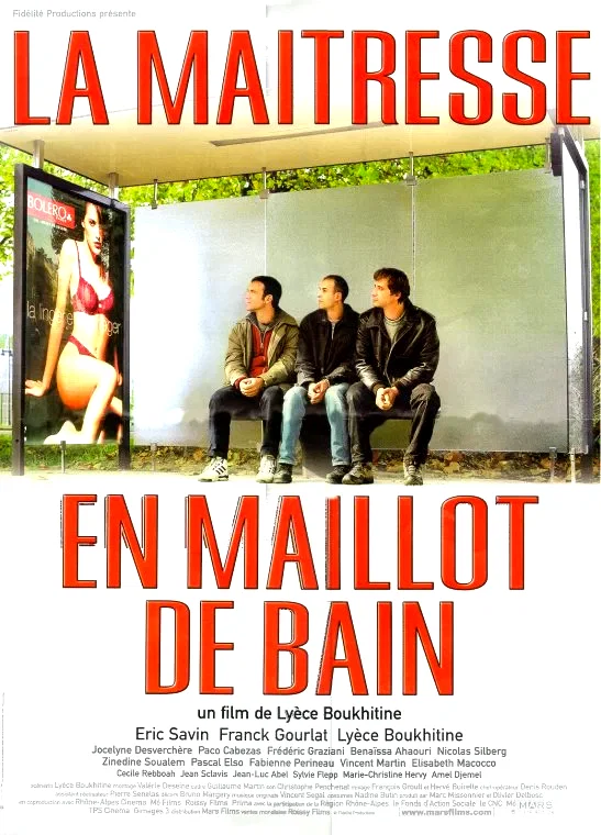 Affiche du film : La maitresse en maillot de bain
