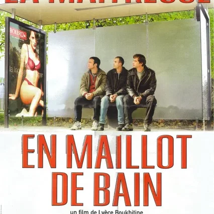 Miniature photo du film : La maitresse en maillot de bain