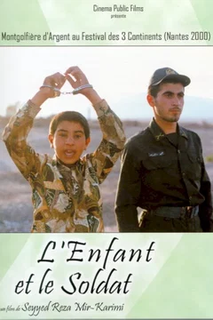 Affiche du film L'enfant et le soldat