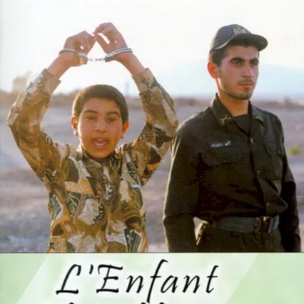 Miniature photo du film : L'enfant et le soldat