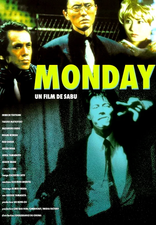 Affiche du film : Monday