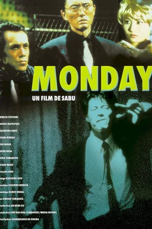 Affiche du film : Monday