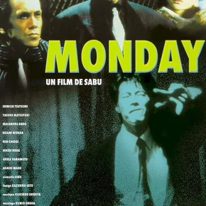 Photo du film : Monday