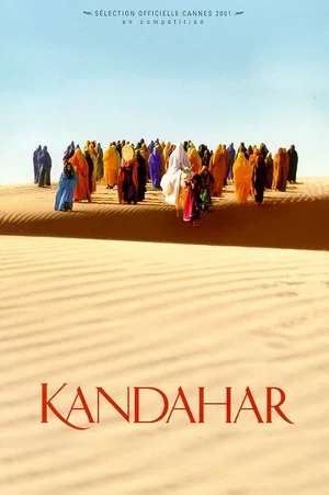Affiche du film : Kandahar