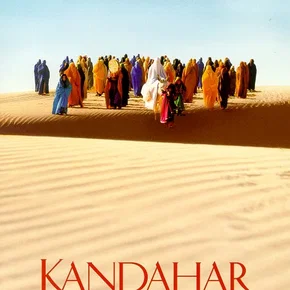 Photo du film : Kandahar