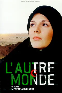Affiche du film L'autre monde