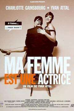 Affiche du film Ma femme est une actrice