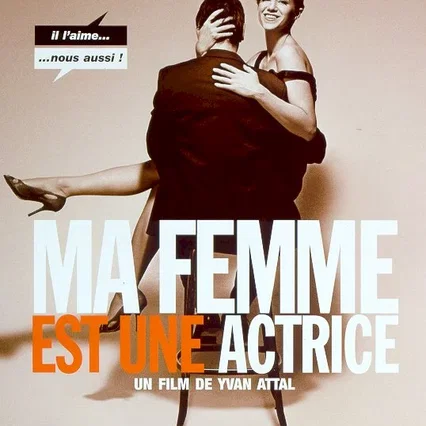 Miniature photo du film : Ma femme est une actrice