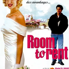 Photo du film : Room to rent