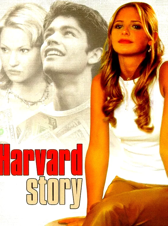 Affiche du film : Harvard story