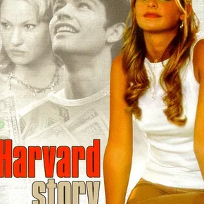 Photo du film : Harvard story