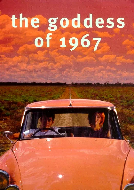 Affiche du film : The goddess of 1967
