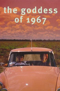 Affiche du film = The goddess of 1967