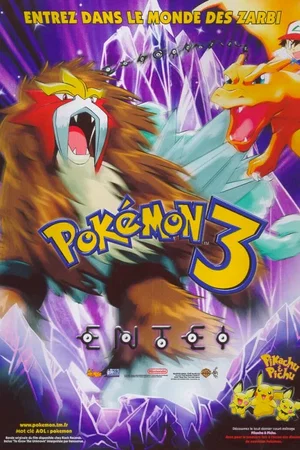 Affiche du film : Pokemon 3