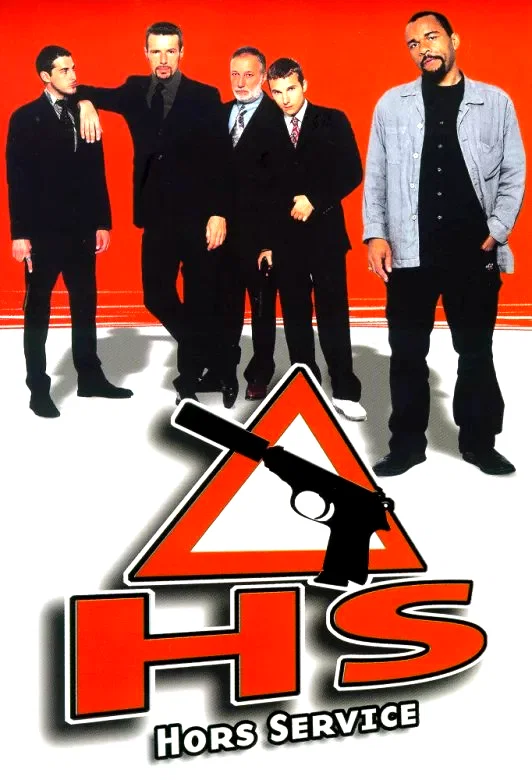 Affiche du film : Hs (hors service)
