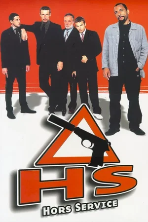 Affiche du film : Hs (hors service)