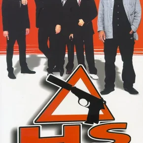 Photo du film : Hs (hors service)