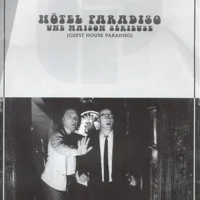 Photo du film : Hotel paradiso (une maison serieuse)