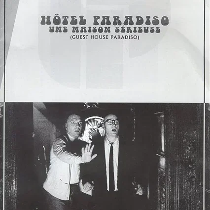Miniature photo du film : Hotel paradiso (une maison serieuse)