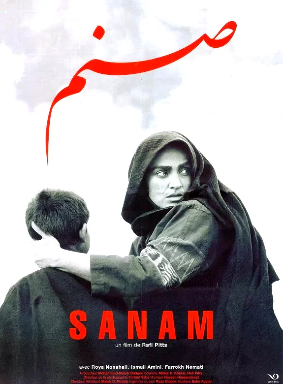 Affiche du film : Sanam
