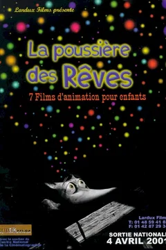 Affiche du film = La poussiere des reves