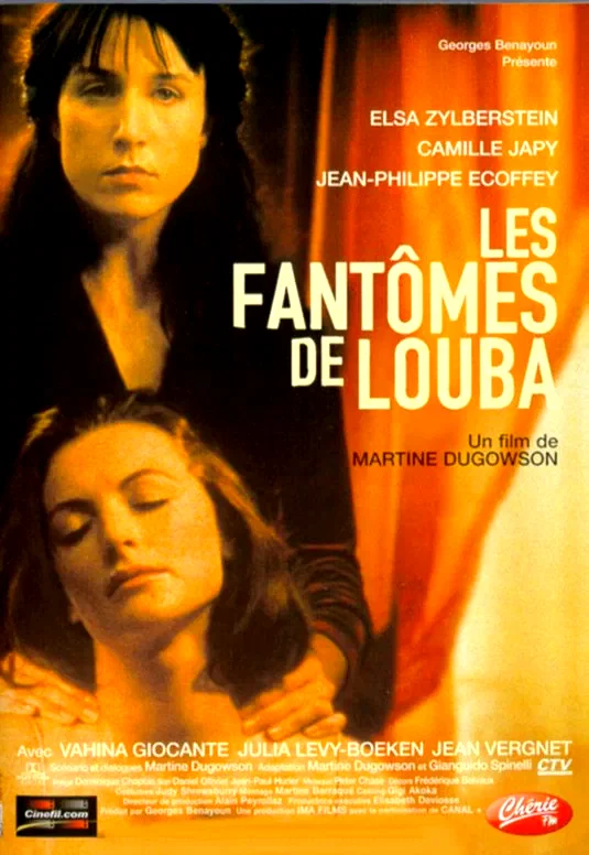 Affiche du film : Les fantomes de louba