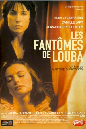 Affiche du film : Les fantomes de louba