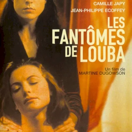 Miniature photo du film : Les fantomes de louba