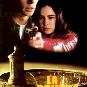 Photo du film : La source jaune