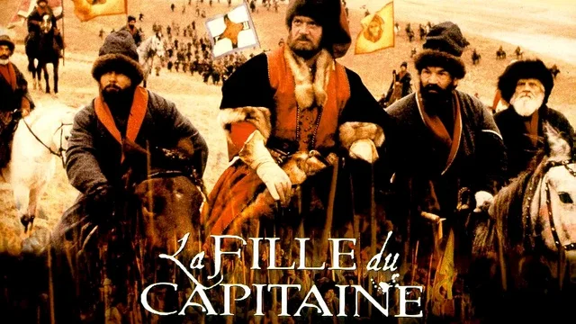 Affiche du film : La fille du capitaine