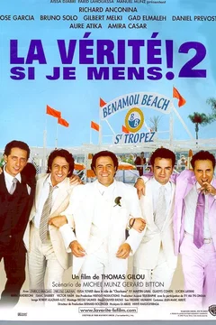 Affiche du film La vérité si je mens ! 2