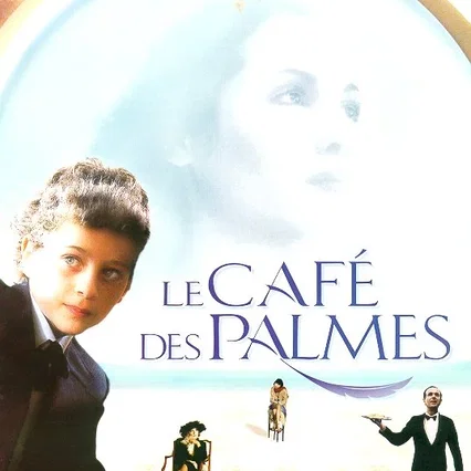 Miniature photo du film : Le cafe des palmes