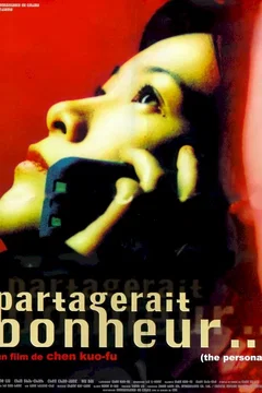Affiche du film Partagerait bonheur...