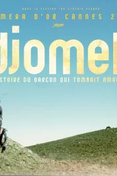 Affiche du film Djomeh