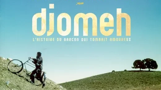 Affiche du film : Djomeh