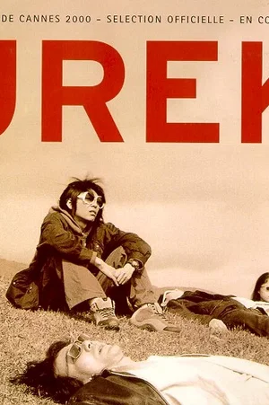 Affiche du film : Eureka