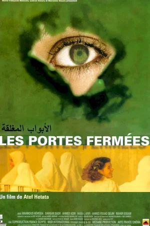 Affiche du film : Les portes fermees