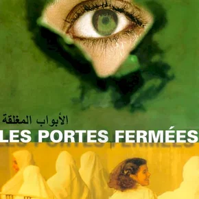Photo du film : Les portes fermees